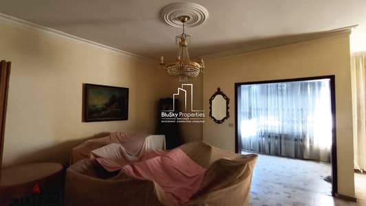 Apartment 180m² 3 beds For SALE In Jdeideh - شقة للبيع #DB