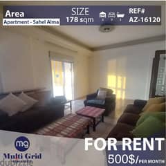 Sahel Alma, Apartment for Rent, 178m2,شقة مفروشة للإيجار في ساحل علما