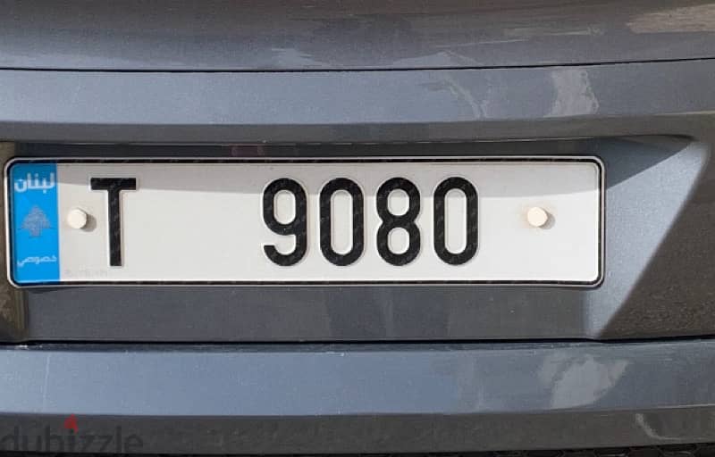 special car plate number( T 9080 ) 0
