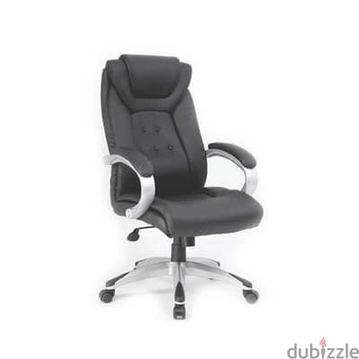 office chair leather