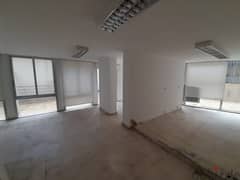 772 Sqm + 100 Sqm Terrace | Equipped Office for rent in Hazmieh