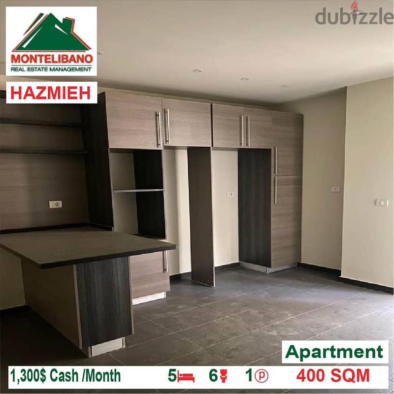 Apartment for rent located in HAZMIEH !!1300$!! 7