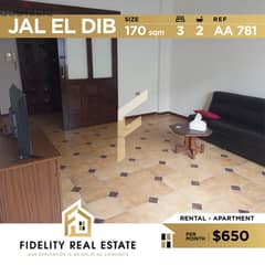 Apartment for rent in Jal El Dib AA781