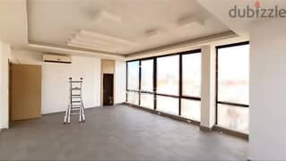 Office 223m² 5 Rooms For RENT In Baouchrieh - مكتب للأجار #DB