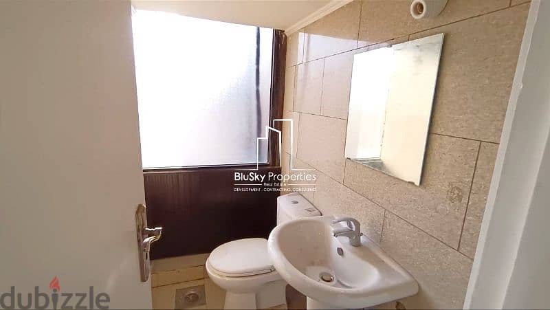 Office 223m² 5 Rooms For RENT In Baouchrieh - مكتب للأجار #DB 7