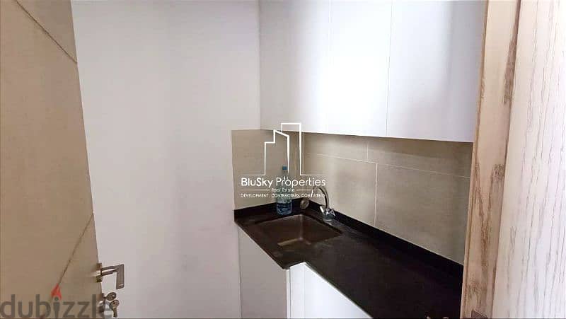 Office 223m² 5 Rooms For RENT In Baouchrieh - مكتب للأجار #DB 9