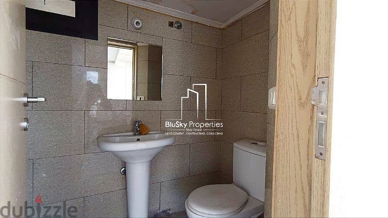 Office 223m² 5 Rooms For RENT In Baouchrieh - مكتب للأجار #DB 10