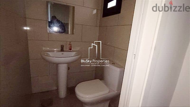 Office 223m² 5 Rooms For RENT In Baouchrieh - مكتب للأجار #DB 12