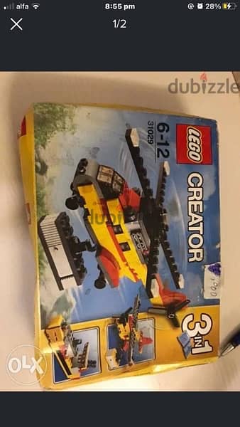 creator lego 3in 1 damaged box