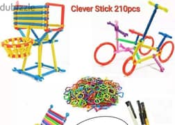 clever sticks تركيب للاطفال