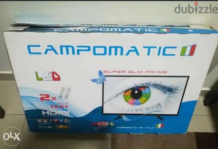 campomatic