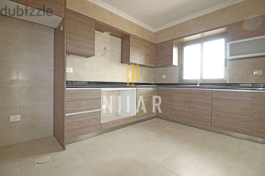 Apartments For Sale in Badaro | شقق للبيع في بدارو | AP7761 3