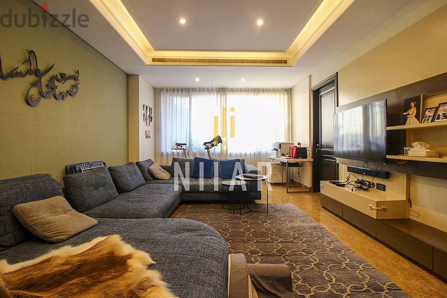 Apartments For Sale in Ramlet el Baydaشقق للبيع في رملة البيضاءAP15357 4