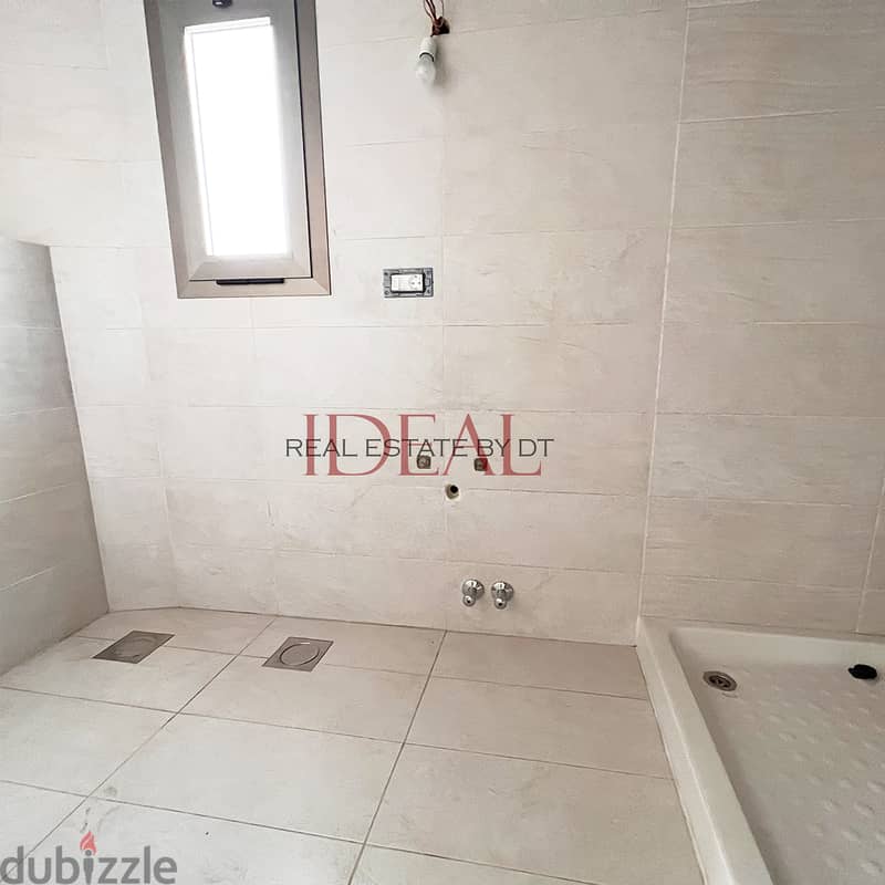 Apartment  for sale in haret sakher 200sqm ref#ma5088 6