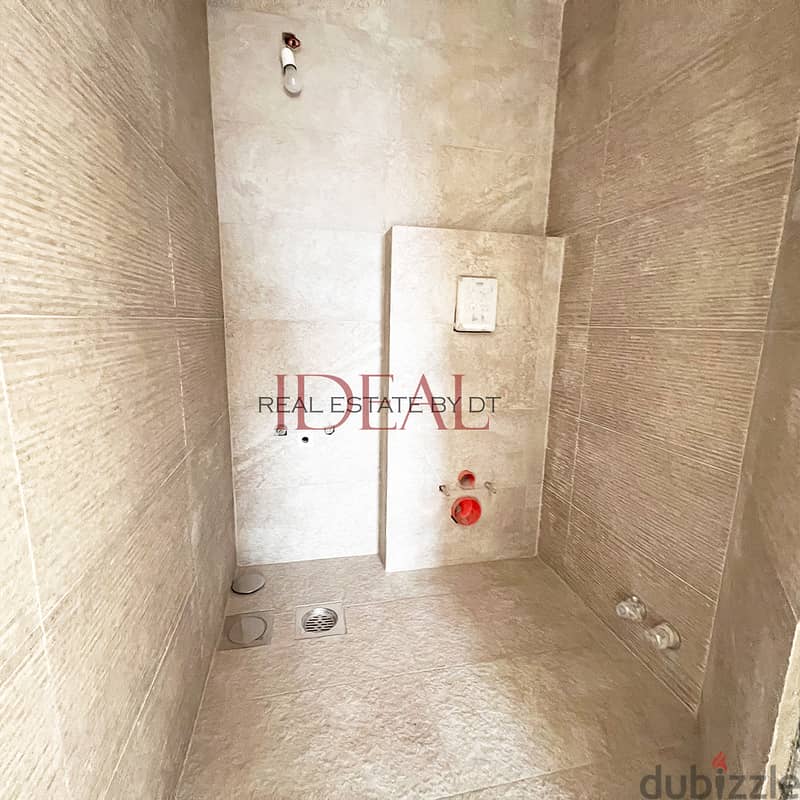 Apartment  for sale in haret sakher 200sqm ref#ma5088 8