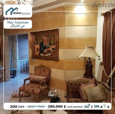 شقة فخمة  للبيع في حي الامركان بديكور كامل apartment in hay al amrican