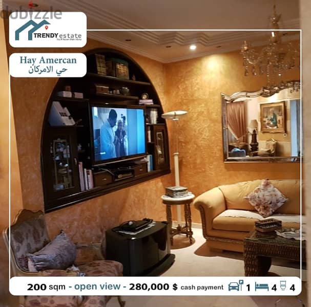 شقة فخمة  للبيع في حي الامركان بديكور كامل apartment in hay al amrican 1