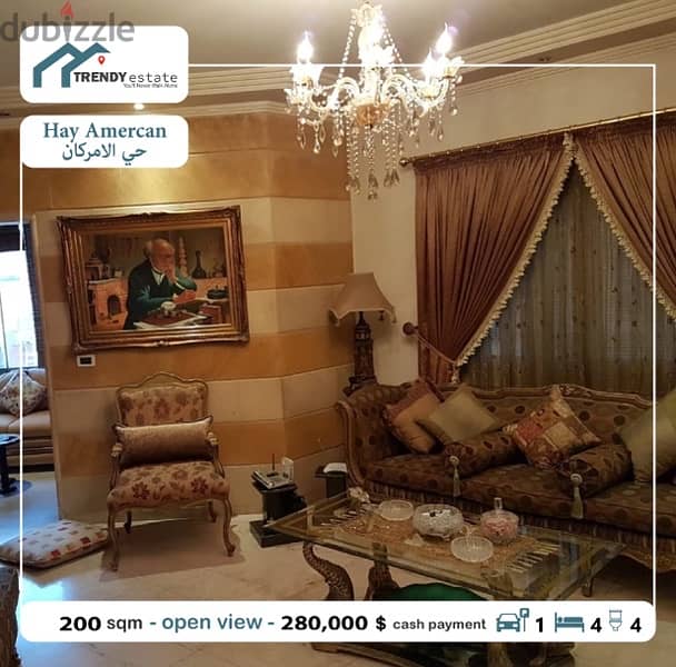 شقة فخمة  للبيع في حي الامركان بديكور كامل apartment in hay al amrican 2