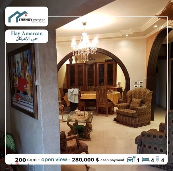 شقة فخمة  للبيع في حي الامركان بديكور كامل apartment in hay al amrican 3