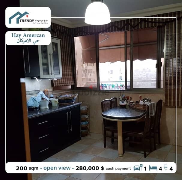 شقة فخمة  للبيع في حي الامركان بديكور كامل apartment in hay al amrican 7