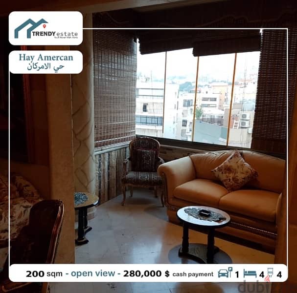 شقة فخمة  للبيع في حي الامركان بديكور كامل apartment in hay al amrican 8