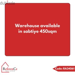 Warehouse for sale in Sabtieh مستودع للبيع في السبتية