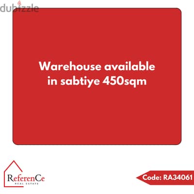 Warehouse for sale in Sabtieh مستودع للبيع في السبتية