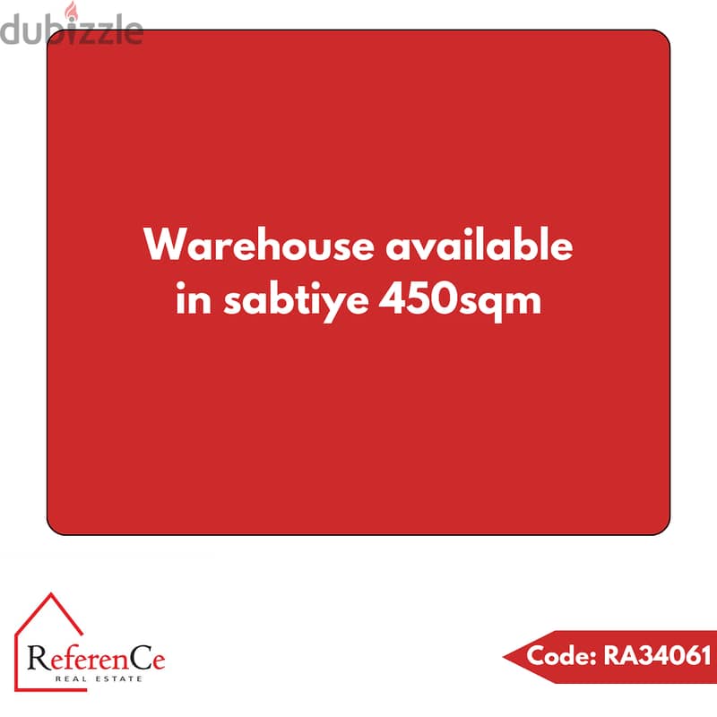 Warehouse for sale in Sabtieh مستودع للبيع في السبتية 0