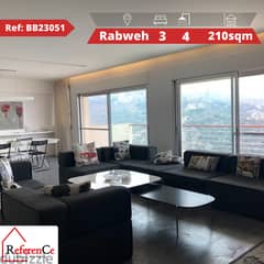 Amazing apartment with view in Rabweh شقة رائعة مطلة على الربوة
