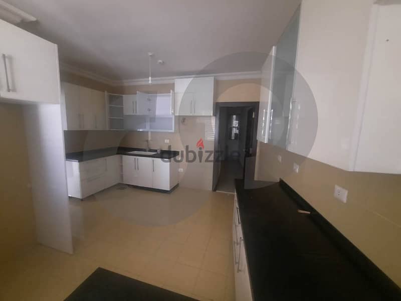 AMAZING 3-bedroom apartment for rent in Hamra/الحمرا REF#RH99066 2