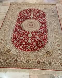 Silk Ajami Carpet 0