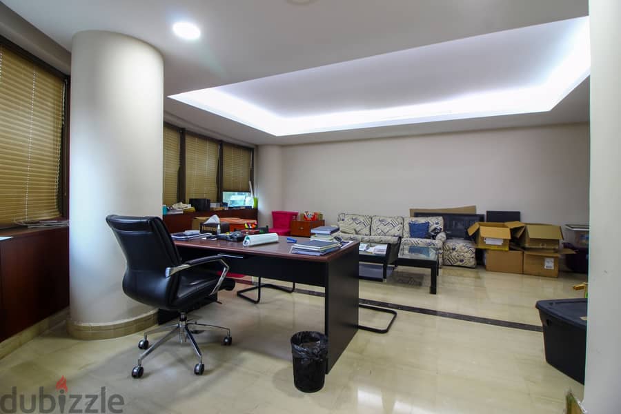 Office for rent in Hazmieh مكتب للإيجار في كميل الصلح 3