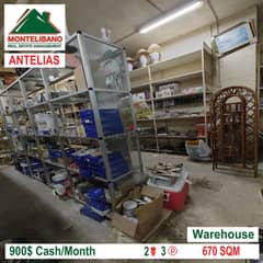 Warehouse for rent in ANTELIAS!!!!