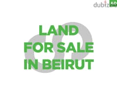 LAND for sale in Beirut/بيروت REF#AO99071