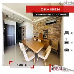 Furnished Apartment for rent in Okaibeh 130 SQM  REF#CM4001