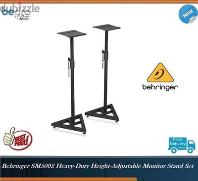 Behringer SM5002 Heavy-Duty Height-Adjustable Monitor Stand Set