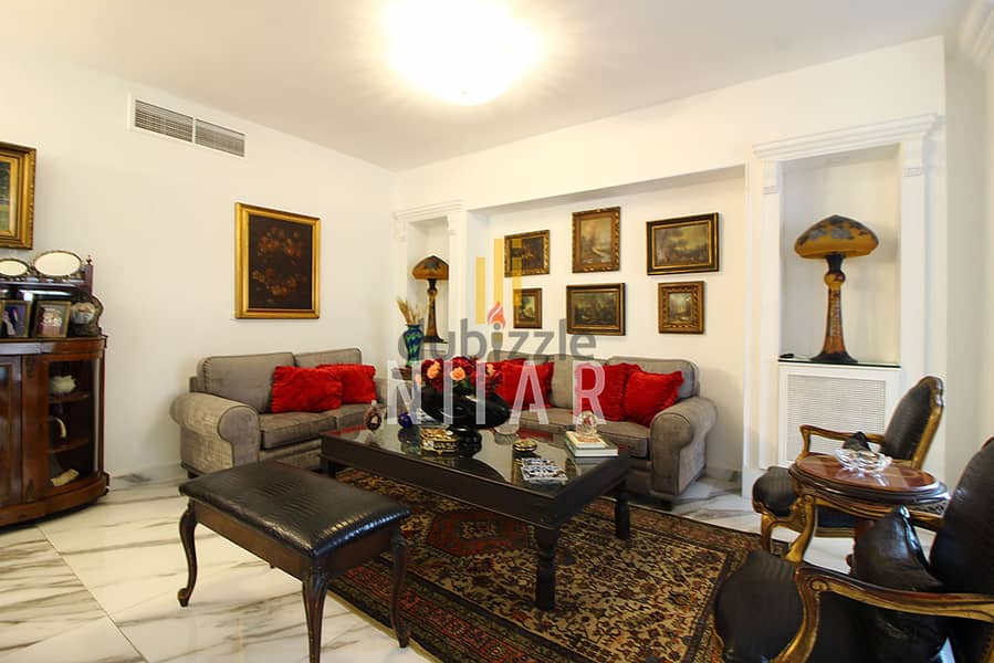 Apartments For Sale in Ain Al Tineh شقق للبيع في عين التينة | AP15441 2