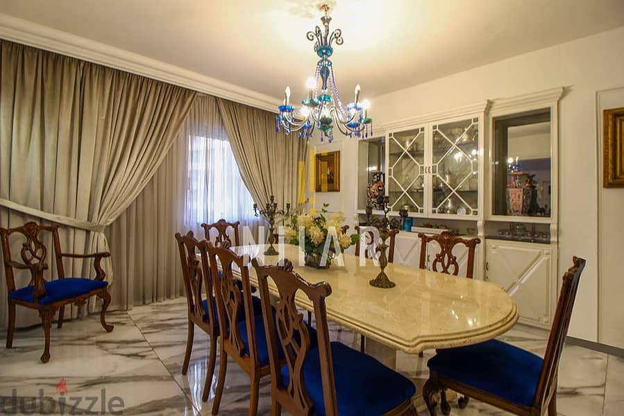 Apartments For Sale in Ain Al Tineh شقق للبيع في عين التينة | AP15441 3