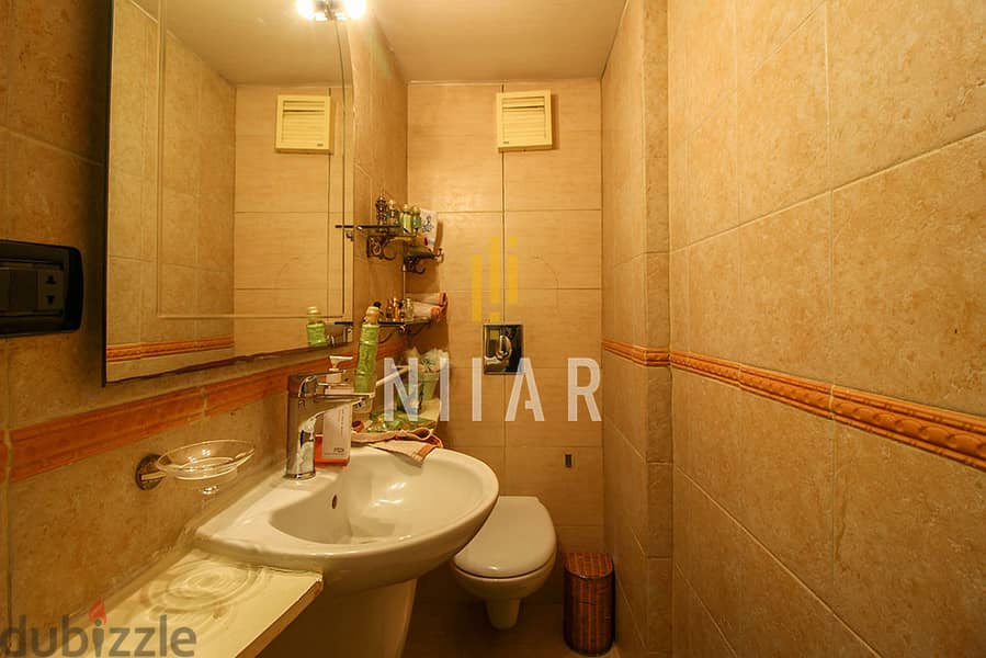 Apartments For Sale in Ain Al Tineh شقق للبيع في عين التينة | AP15441 8