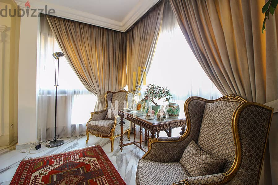 Apartments For Sale in Ain Al Tineh شقق للبيع في عين التينة | AP15441 11