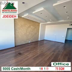 Prime location office for rent in JDEIDEH!!!