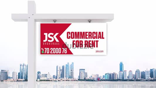 L01855-Shop for rent in prime location of Kaslik