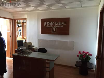 L01932-Office For Rent in an Iconic Building in Jbeil