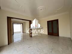 R1605 Apartment for Sale in Al-Zarif