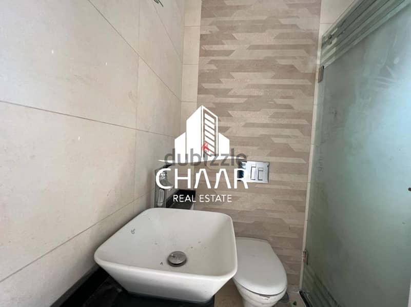 R1547 Apartment for Sale in Hamra 12