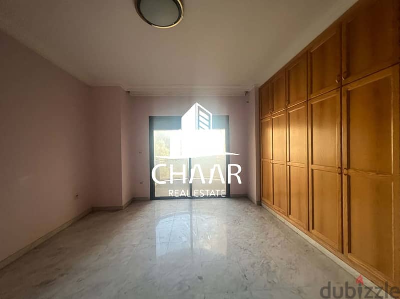 R1529 Unfurnished Apartment for Rent in Ramlet Al-Baydaa 2