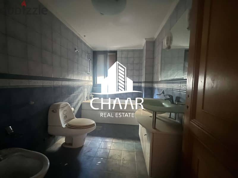 R1529 Unfurnished Apartment for Rent in Ramlet Al-Baydaa 6