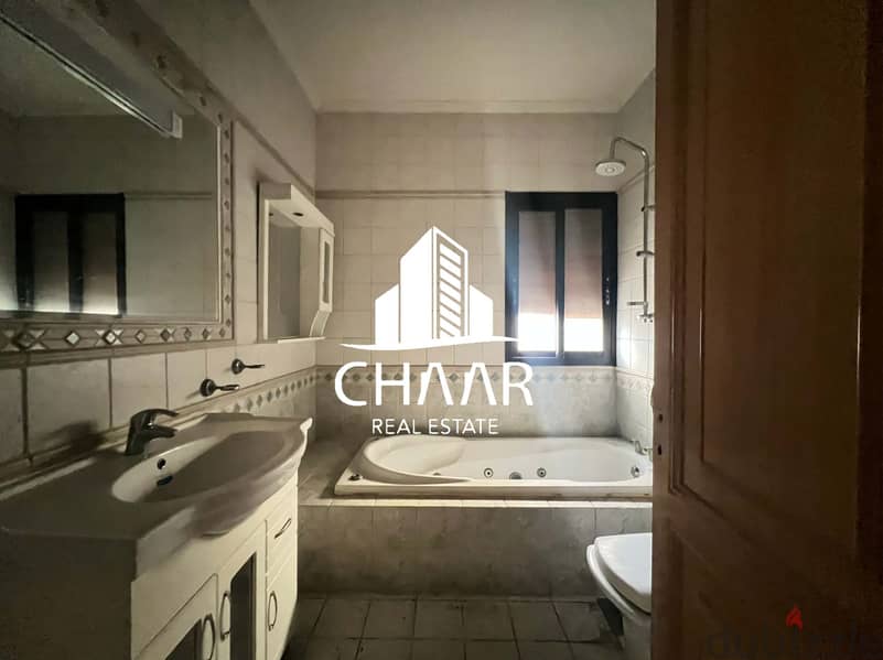 R1529 Unfurnished Apartment for Rent in Ramlet Al-Baydaa 7
