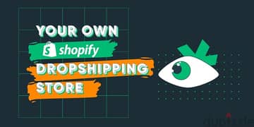 The Ultimate Shopify Dropshipping Store 0