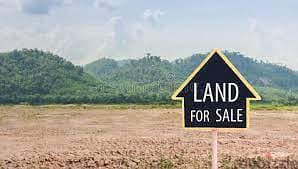 Land for sale in Sahel alma ارض للبيع في ساحل علما 1
